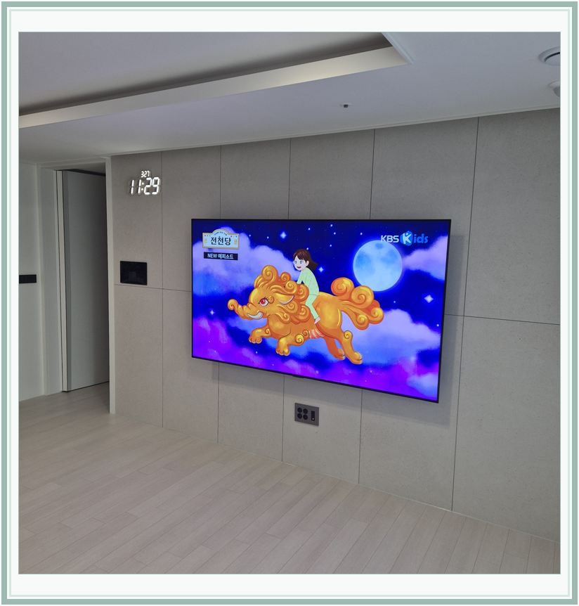 용산 · 마포 · 은평 벽걸이TV 설치 시 화면 위치를 참고할 수 있는 사진 2