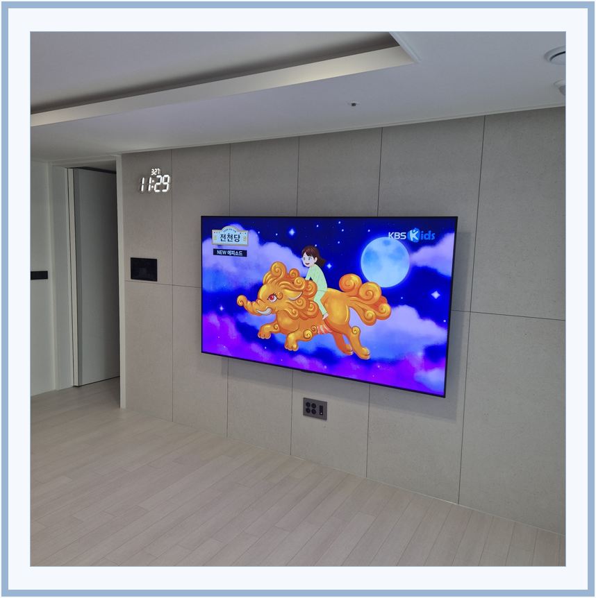 강서 · 양천 · 영등포 벽걸이TV 설치 시 화면 위치를 참고할 수 있는 사진 3