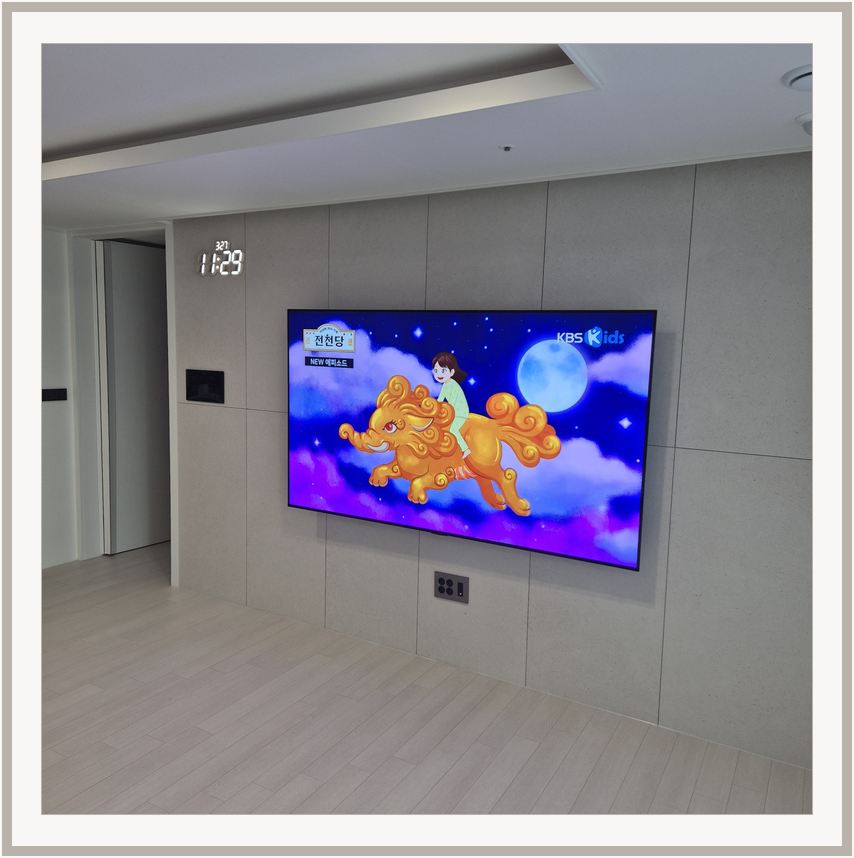 동작 · 서초 · 강남 벽걸이TV 설치 시 화면 위치를 참고할 수 있는 사진 1