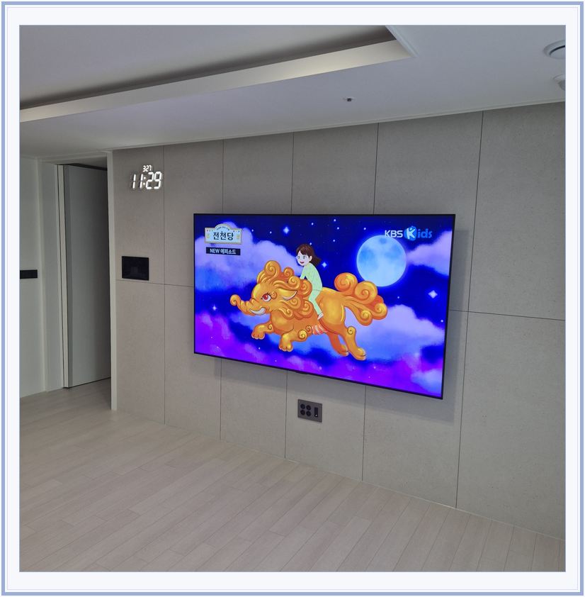 부천 · 원미 · 소사 벽걸이TV 설치 시 화면 위치를 참고할 수 있는 사진 3