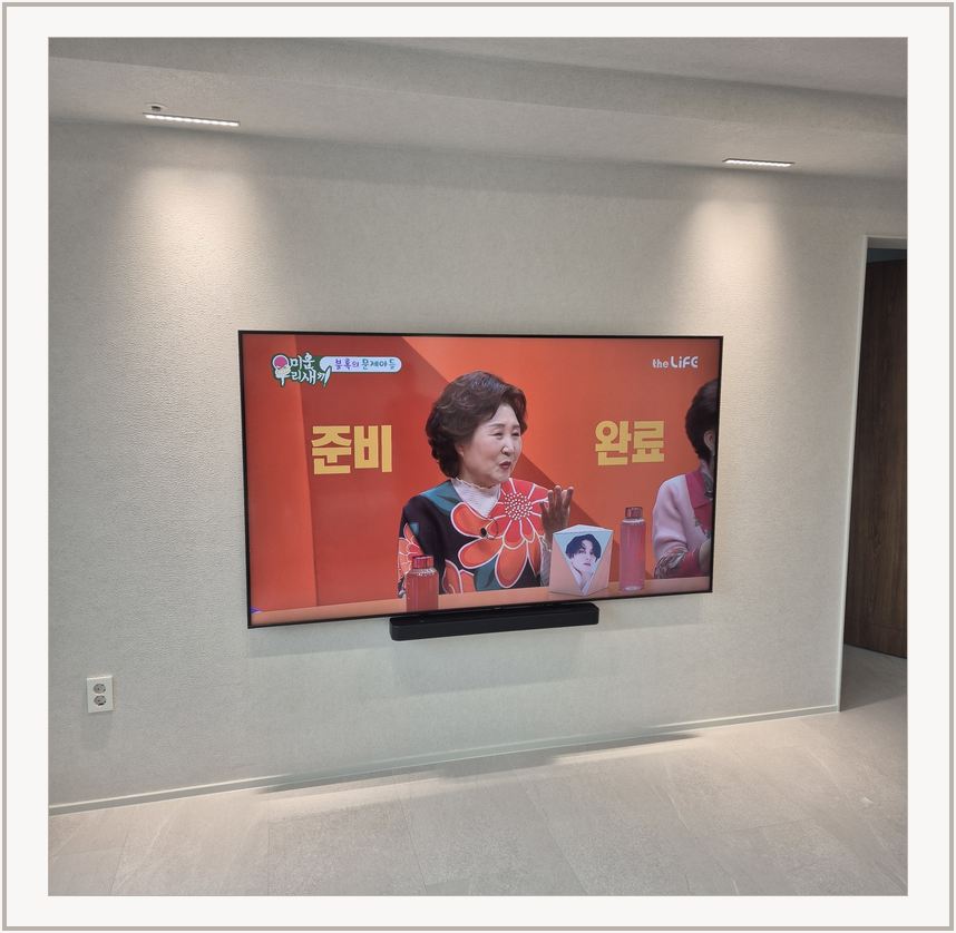 평택 · 오산 · 화성 벽걸이TV 설치 시 화면 위치를 참고할 수 있는 사진 1