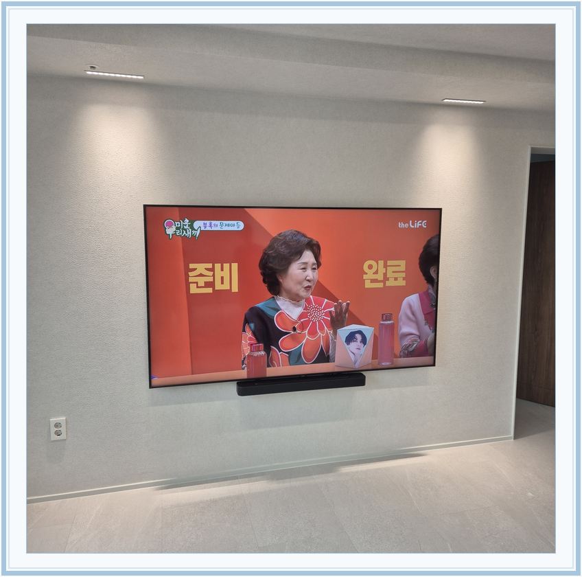 춘천 · 홍천 · 인제 벽걸이TV 설치 시 화면 위치를 참고할 수 있는 사진 2