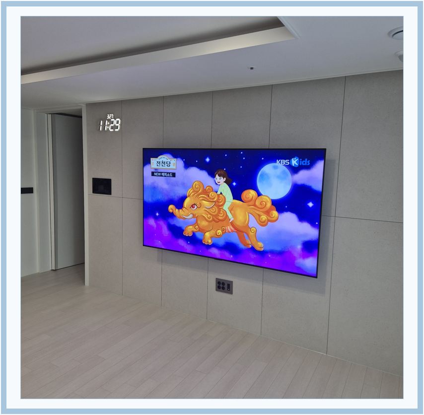 속초 · 고성 · 양양 벽걸이TV 설치 시 화면 위치를 참고할 수 있는 사진 2