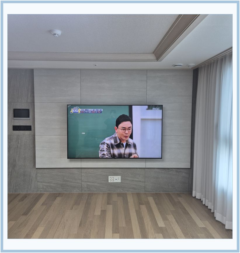 옥정 · 회천 · 민락 벽걸이TV 설치 시 화면 위치를 참고할 수 있는 사진 2