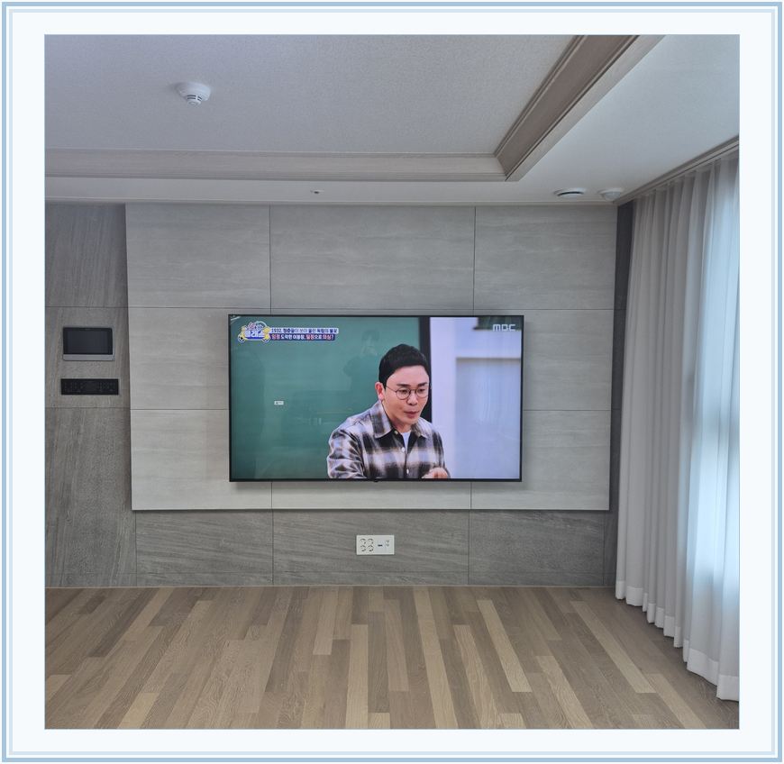 광교 · 흥덕 · 판교 벽걸이TV 설치 시 화면 위치를 참고할 수 있는 사진 2